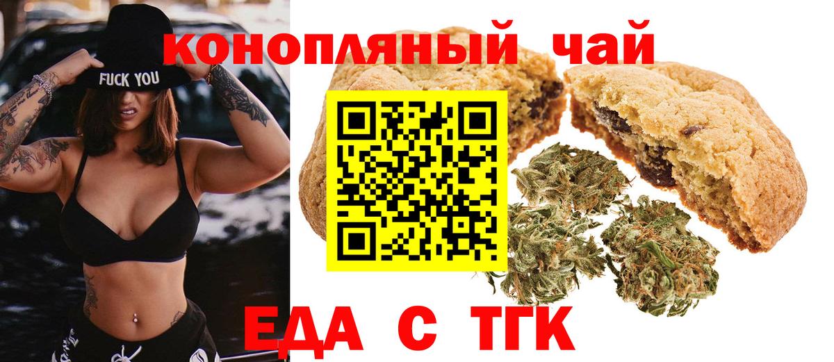 МЕТАДОН Солнечногорск
