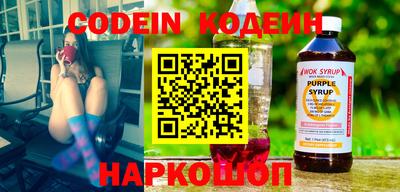 дистиллят марихуана Обь