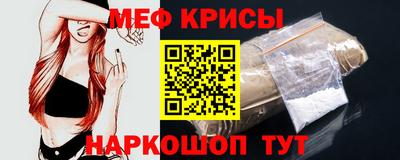 ГАЛЛЮЦИНОГЕННЫЕ ГРИБЫ Новодвинск