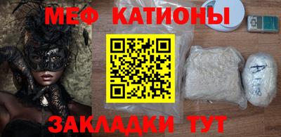 ГАЛЛЮЦИНОГЕННЫЕ ГРИБЫ Новодвинск