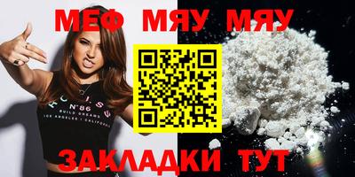 ГАЛЛЮЦИНОГЕННЫЕ ГРИБЫ Новодвинск