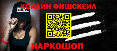 прущая мука Новозыбков