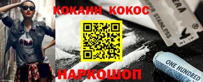 гидропоника Обнинск