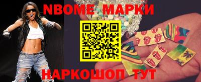 дистиллят марихуана Обь