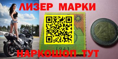 дистиллят марихуана Обь