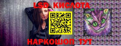 гидропоника Обнинск