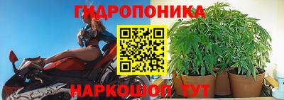 2c-b Нягань