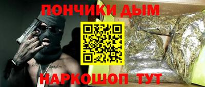 ГАЛЛЮЦИНОГЕННЫЕ ГРИБЫ Новодвинск