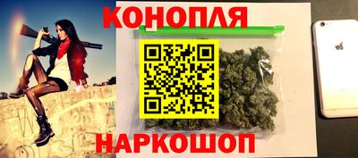 прущая мука Новозыбков