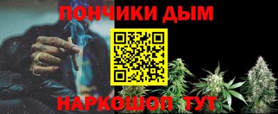 2c-b Нягань