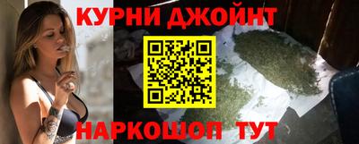 гидропоника Обнинск