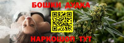 ПСИЛОЦИБИНОВЫЕ ГРИБЫ Новокубанск