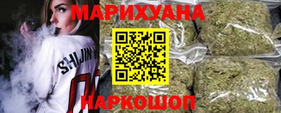 гидропоника Обнинск