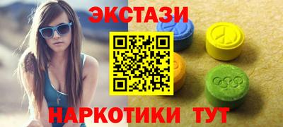 прущая мука Новозыбков