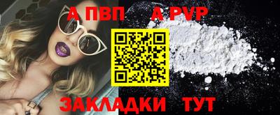 ПСИЛОЦИБИНОВЫЕ ГРИБЫ Новокубанск