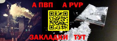 ГАЛЛЮЦИНОГЕННЫЕ ГРИБЫ Новодвинск