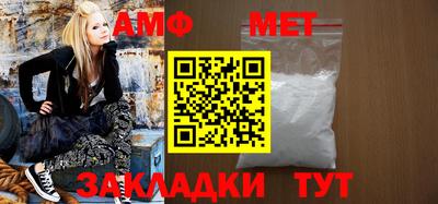 ПСИЛОЦИБИНОВЫЕ ГРИБЫ Новокубанск
