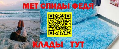 ПСИЛОЦИБИНОВЫЕ ГРИБЫ Новокубанск