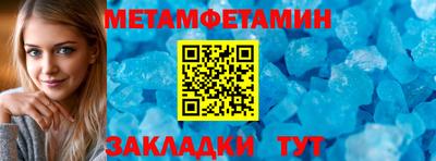 ГАЛЛЮЦИНОГЕННЫЕ ГРИБЫ Новодвинск