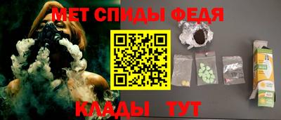 дистиллят марихуана Обь