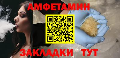 2c-b Нягань
