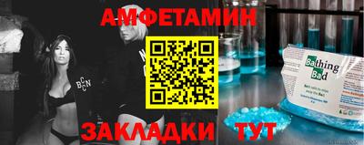 гидропоника Обнинск