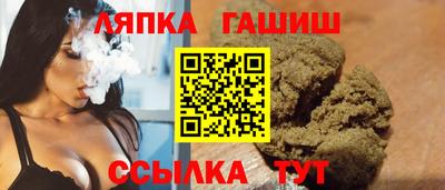 гидропоника Обнинск