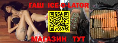 гидропоника Обнинск