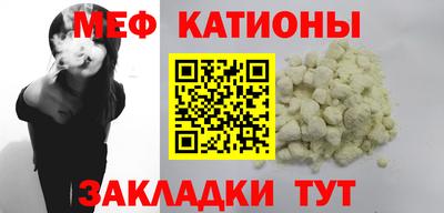 ГАЛЛЮЦИНОГЕННЫЕ ГРИБЫ Новодвинск