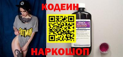 ПСИЛОЦИБИНОВЫЕ ГРИБЫ Новокубанск